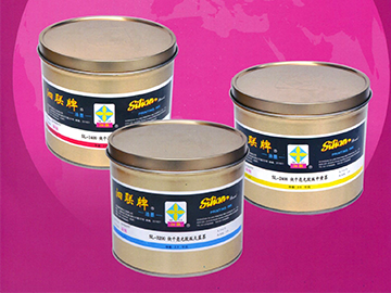 SL Quick-Setting High Gloss Offset Ink
